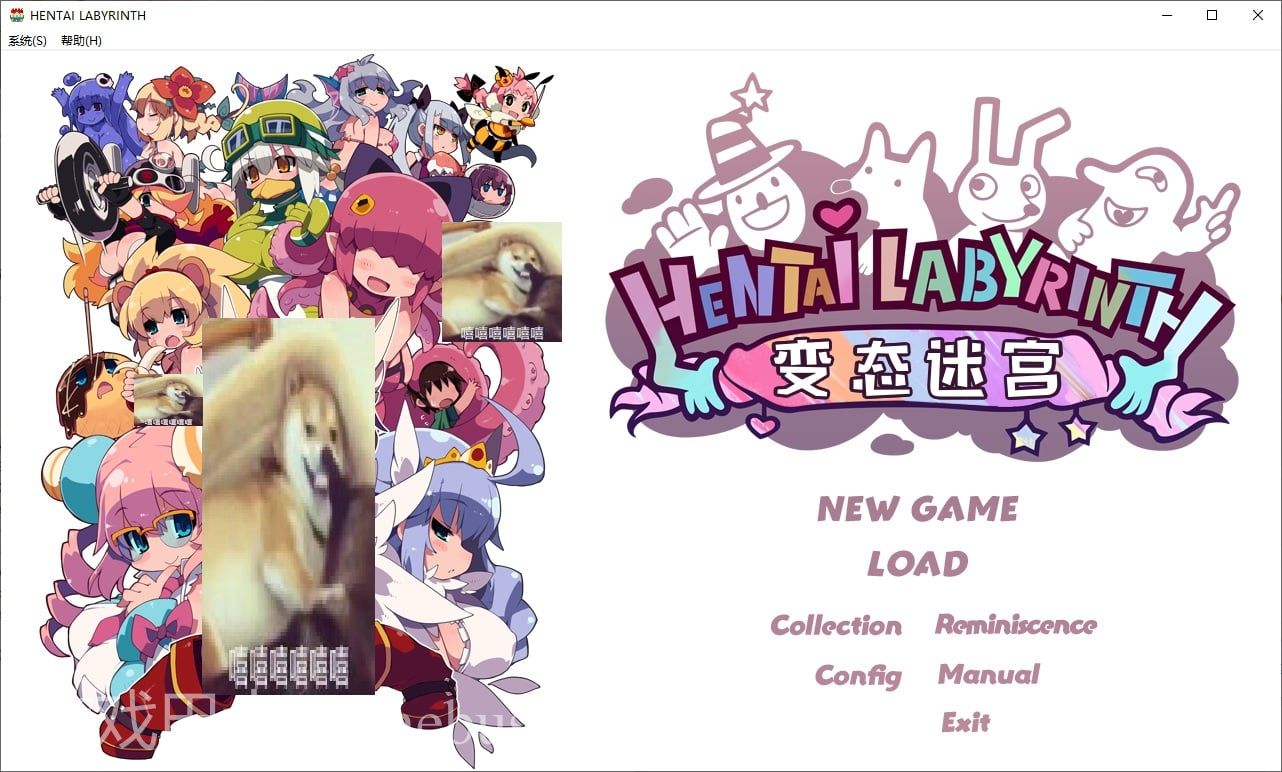 【日式SRPG/中文/CV】变态迷宫 官方中文版【新作/750M】