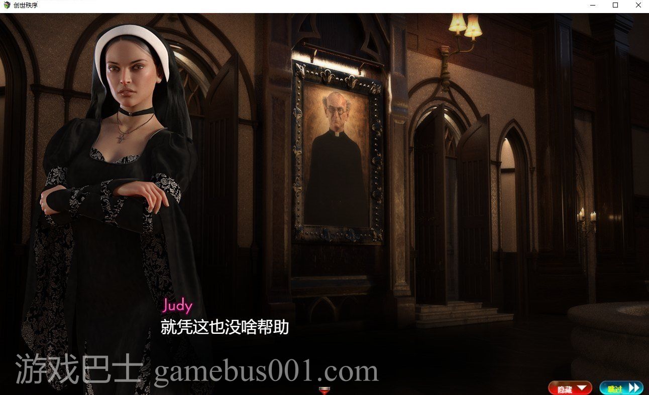 【欧美RPG/汉化/动态】创世秩序v61021 安卓+PC 精翻汉化版【CV/更新/7.6G】
