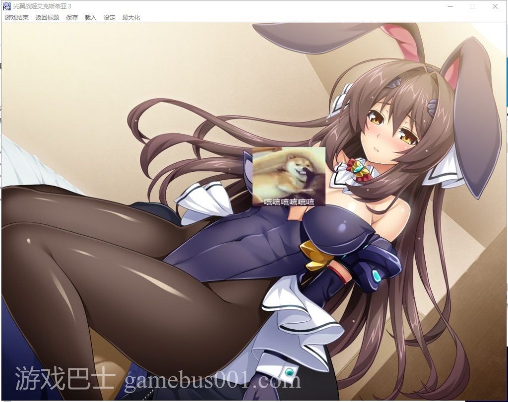 【大型拔作ADV/汉化】光翼战姬艾克斯蒂亚3 序章~七章精翻汉化版【4.2G/新汉化/全CV】