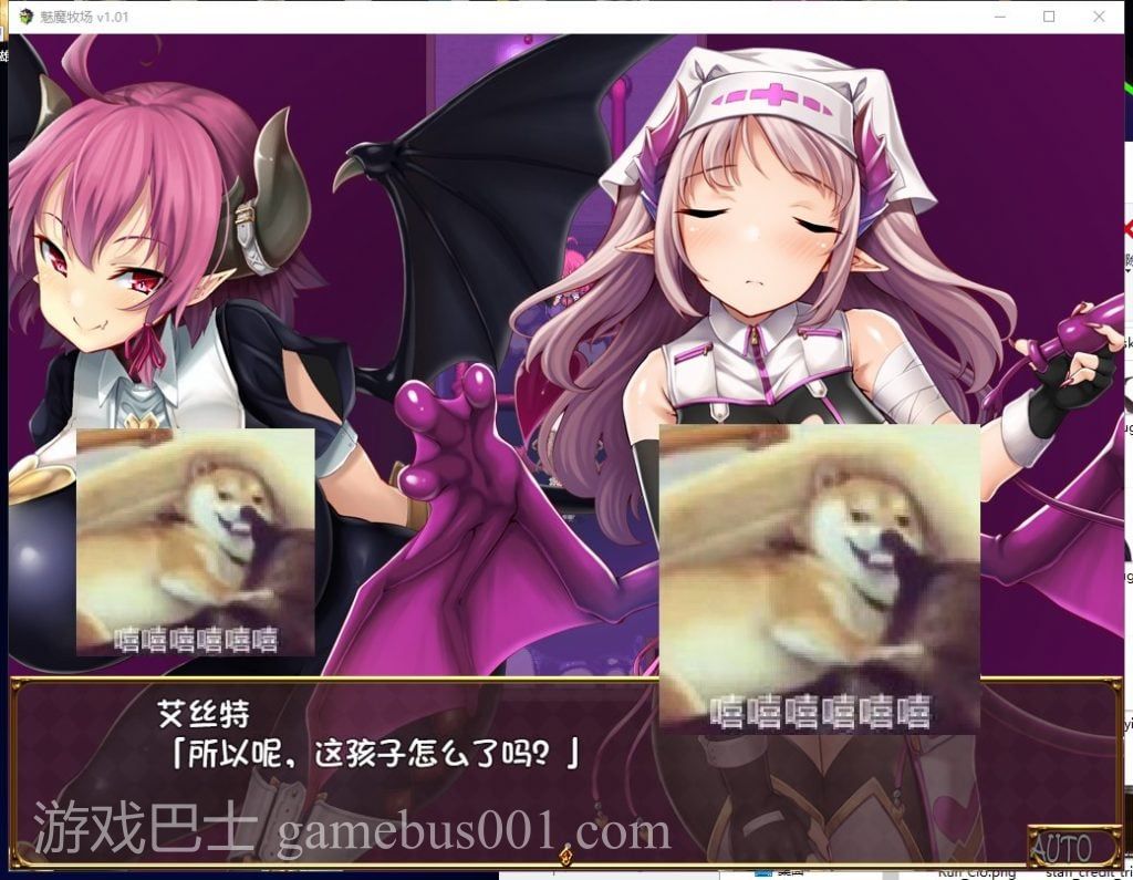 【RPG/中文/动态CG】逃出魅魔牧场 官中步兵版【2G/新汉化/全CV】