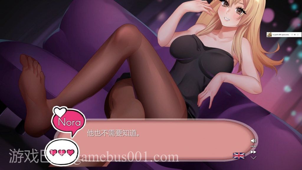 【日式SLG/中文/全动态】Waifu Secret 人妻的秘密 STEAM官中步兵版【新作/全CV/1.7G】