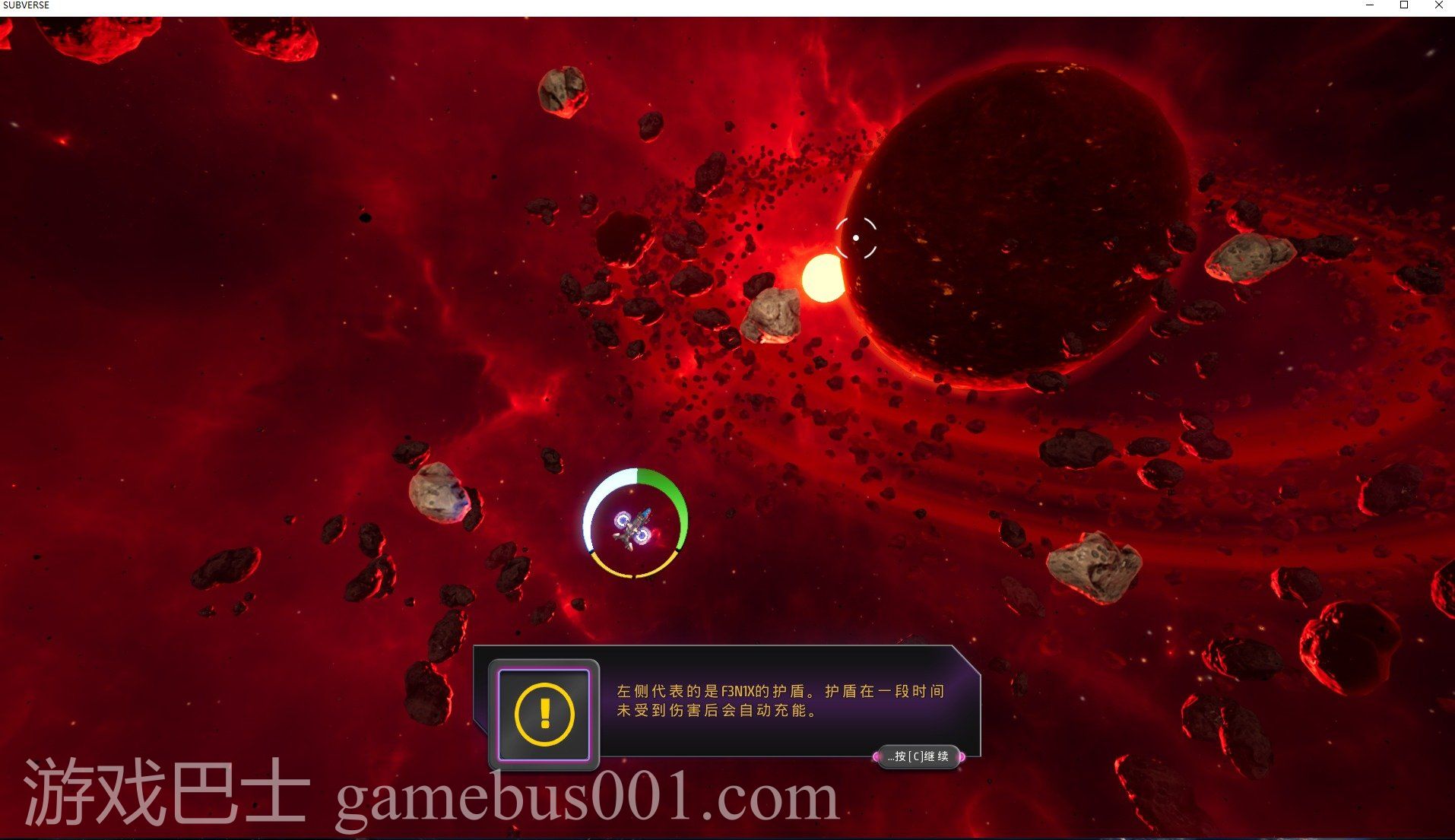 【大型SLG/中文/更新】SUBVERSE  V0.4.1 汉化无码版【30G】
