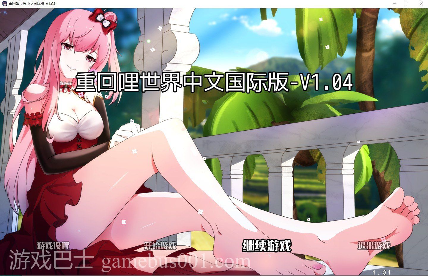 【日式RPG/中文】重回哩世界 steam中文步兵版【新作/2.1G】