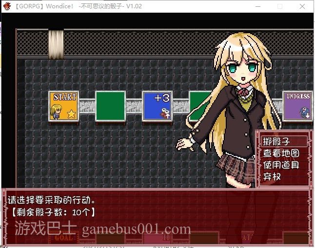 【日式SLG/汉化/像素】Wondice 不可思议的骰子 v1.02 精翻汉化版【200M/新汉化】