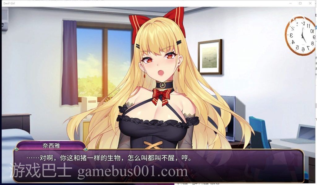 【养成SLG/中文/步兵】恶魔少女 安装+PC 官方中文步兵版付CG【2.3G/新作/全CV】