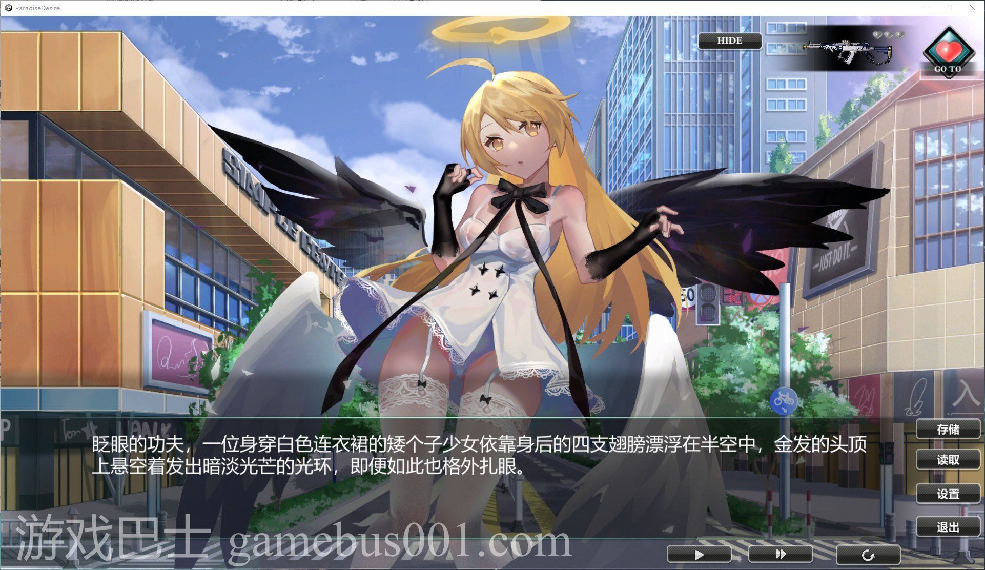 【国产RPG/中文/CV】欲望乐园 官方中文步兵版【新作/3.6G】