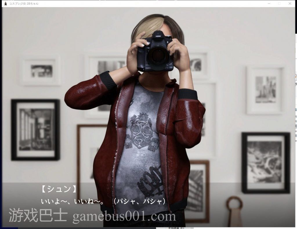 【3D换装/全CV】Cosplay Girl 2B 完整正式版【500M】