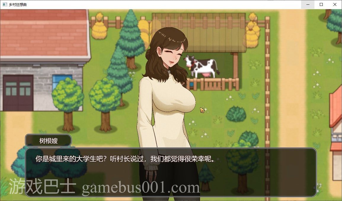 【经营SLG/中文】乡村狂想曲 V20230107 官方中文步兵版【更新/930M】