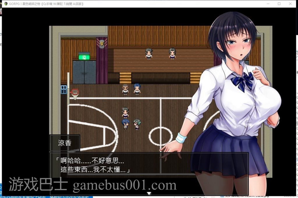 【爆款RPG/汉化/NT.R】夏色破碎之物 精翻汉化BUG修复版 付存档+CG【更新/2.1G】