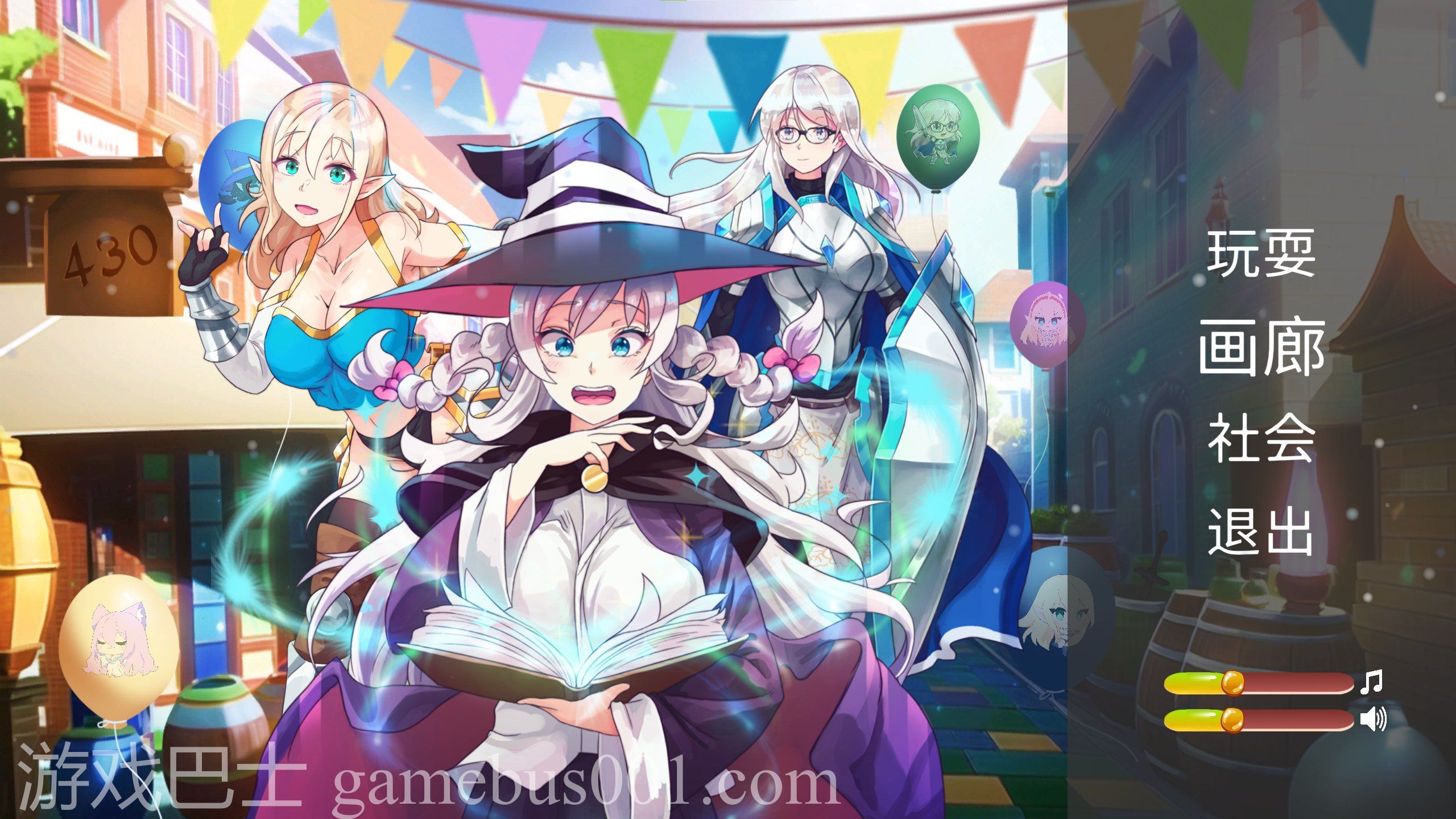 【消消乐PUZ/中文/CV】Project Mirror 官方中文版【新作/670M】