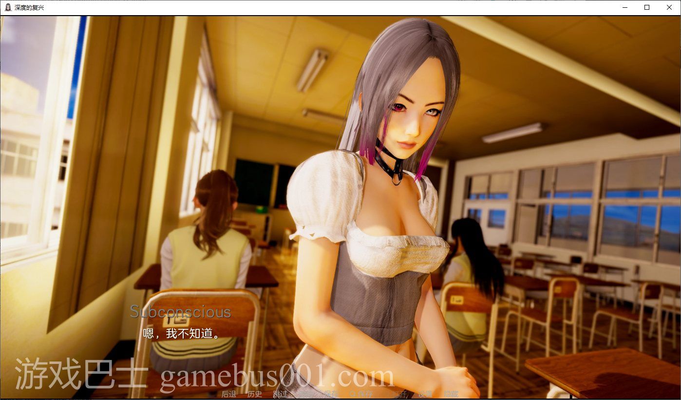 【欧美SLG/汉化/动态】深度的复兴 v.ch9 机翻汉化版 安卓+PC【更新/6.7G】