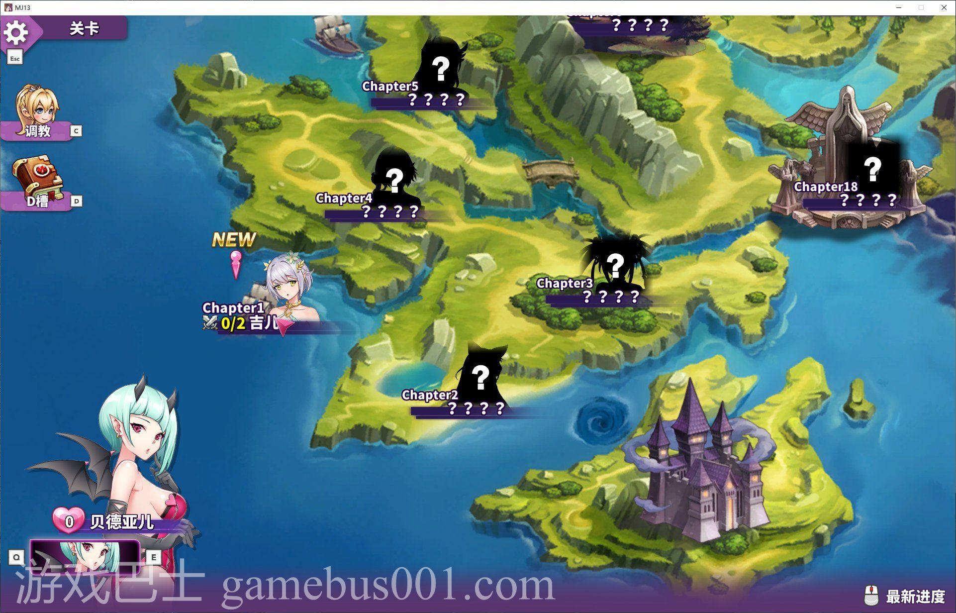 【打牌SLG/中文】雀姬的异想世界 V.2.11官中步兵版 付DLC【全动态/1.2G】