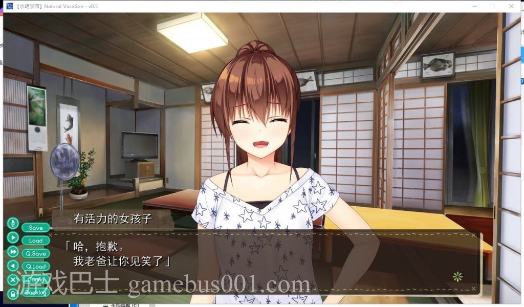 【大型ADV/汉化/全动态】纯真之夏 汉化硬盘版+全CG存档【4.5G/新汉化/全CV】