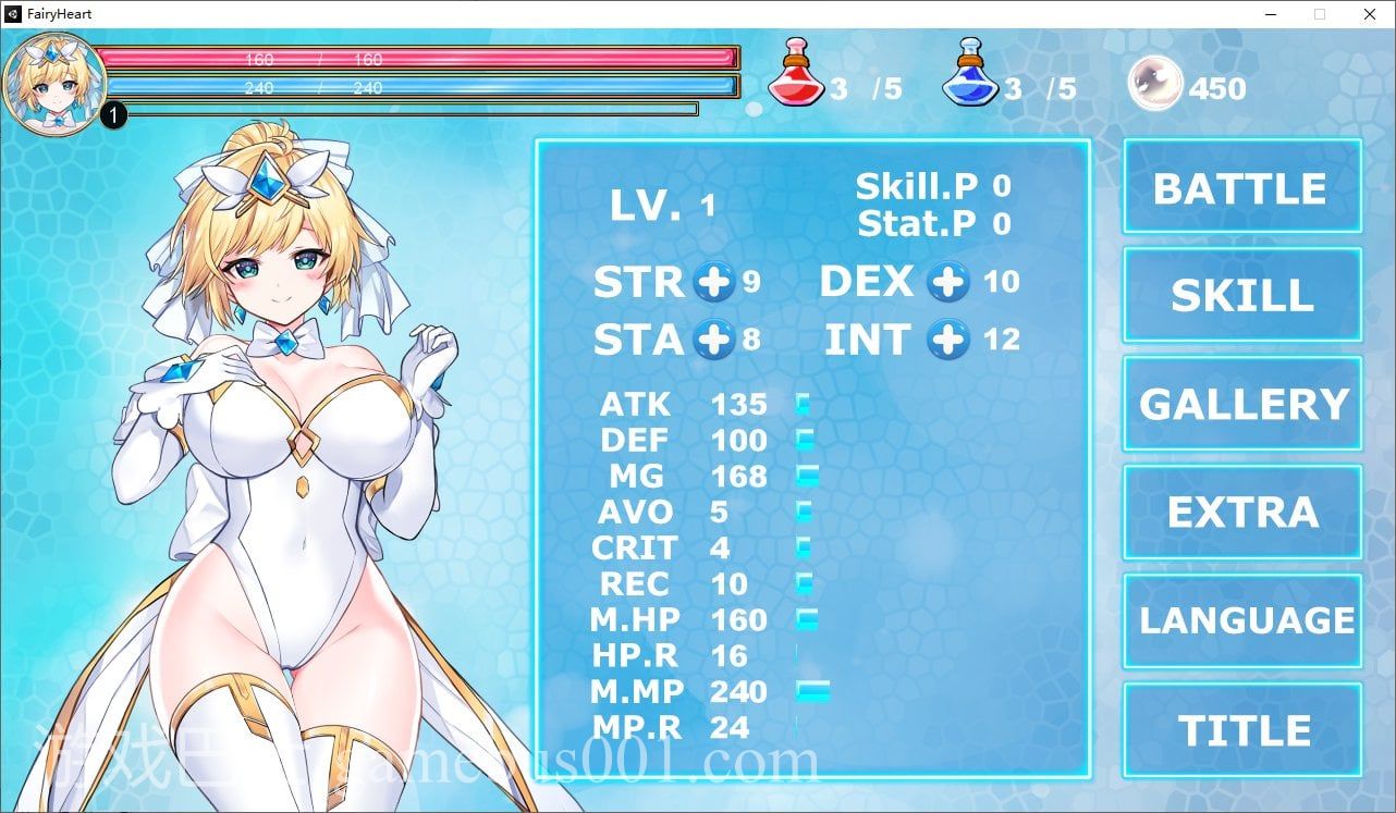 【日式ACT/全动态】magical angel Fairy Princess  v0065 最新版【新作/520M】