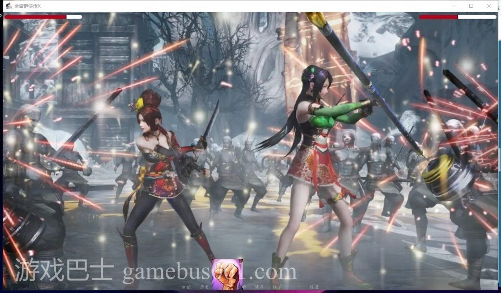 【武侠SLG/中文/动态】金庸群侠传X：Renpy重制中文版V0.50 安卓+PC 赞助版【更新/9G】