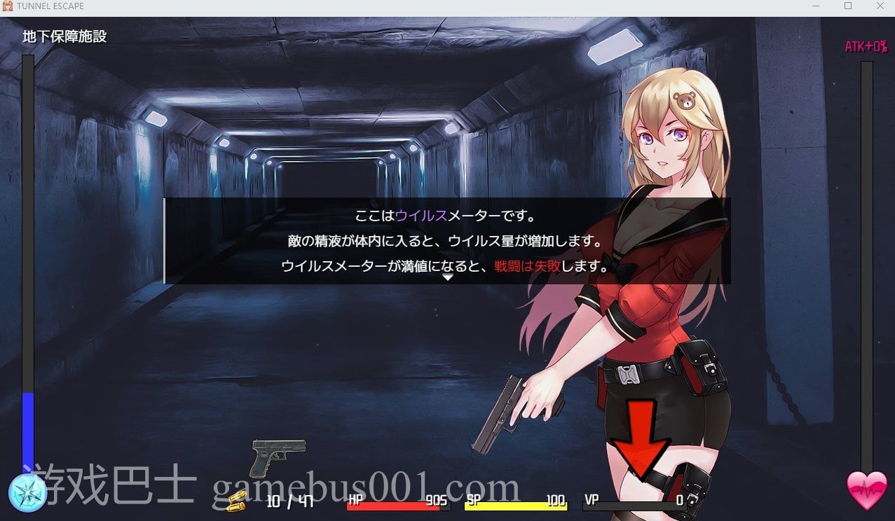 【日式ARPG/全动态】TUNNEL ESCAPE 0.7.1a 最新版【新作/1.1G】