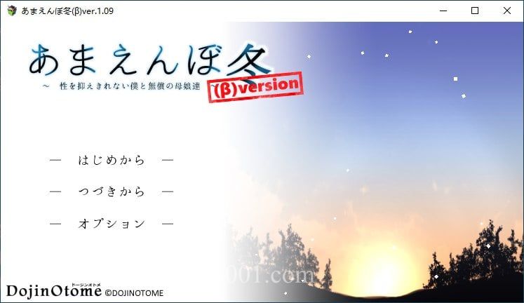 【日式SLG/汉化/动态】冬日狂想曲β 机翻汉化版【新作/1.8G】
