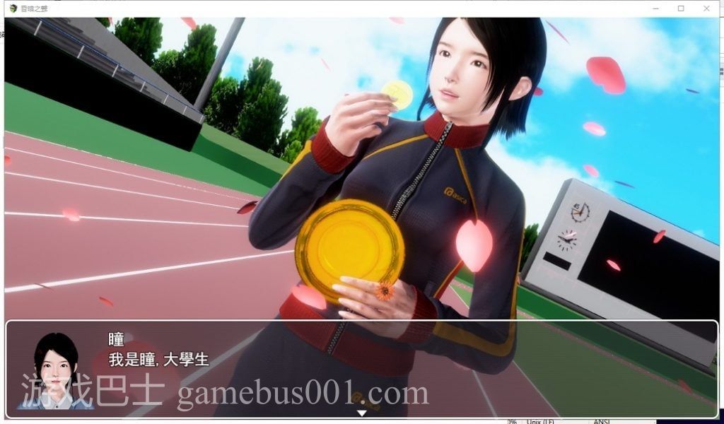 【大型RPG/中文/步兵】昏暗之声~Noise V0.40官方中文完整版【4.7G/更新/全CV】