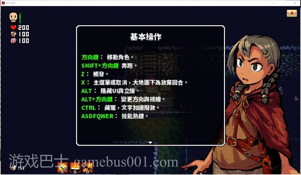 【黑暗ARPG/中文/动态】洛娜的世界RPG LonaRPG V0.7.1.6 官中步兵版【更新/430M】
