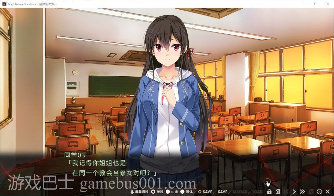 【日式ADV/中文】 淫狱的献祭 Nightmare×sisters DL中文步兵版【动态/1.9G】