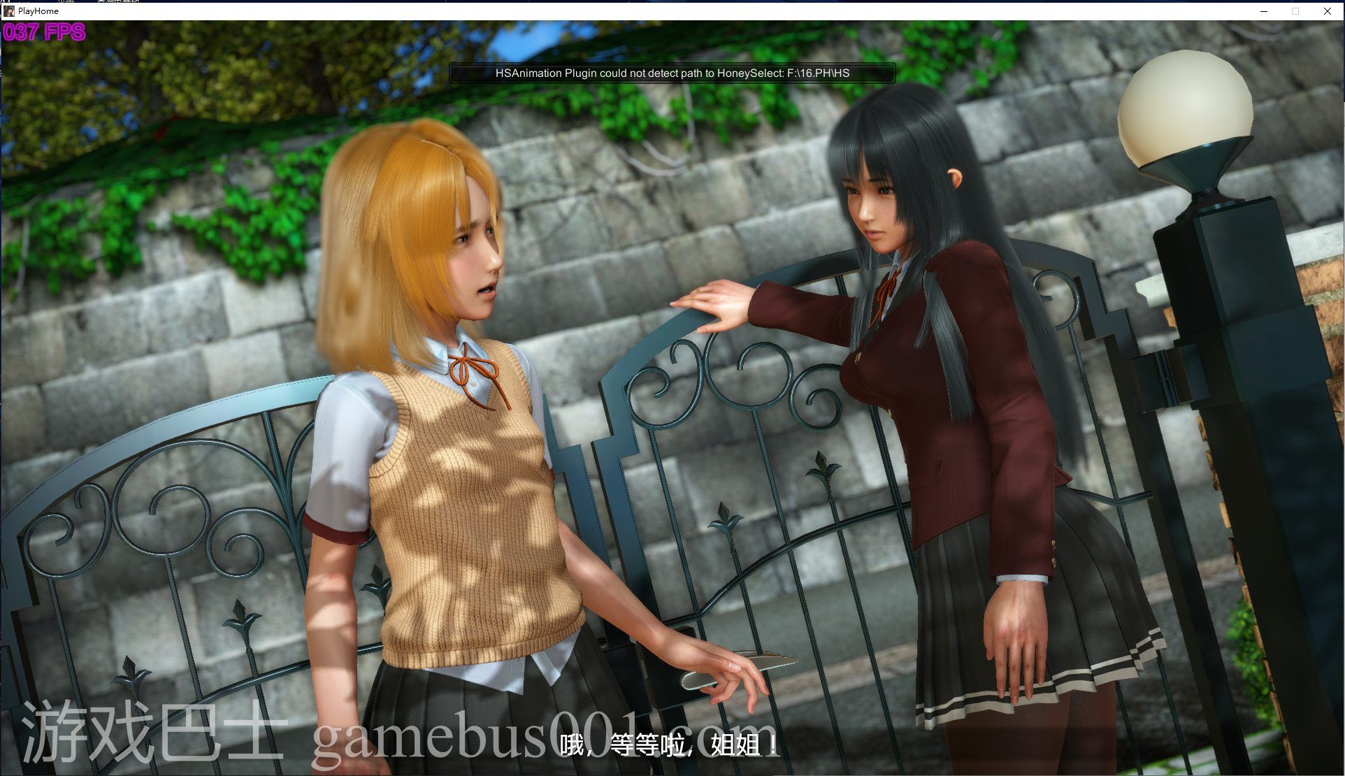 【SLG/中文】playhome家族崩坏 v16最新版 【129GB】