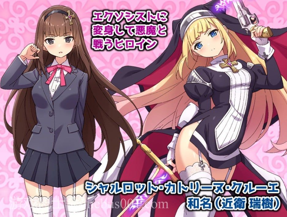 【RPG/汉化/全CV】驱魔少女夏洛特 安卓+PC 精翻版【新汉化/1.6G】