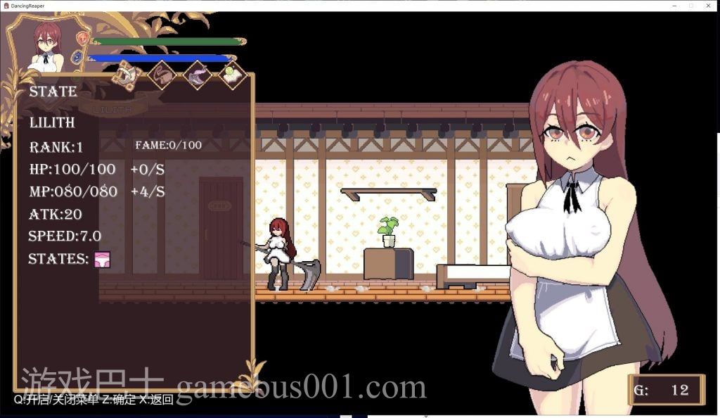 【ACT/中文/全动态】收割的舞者~DancingReaper DL官方中文版【700M/新作】