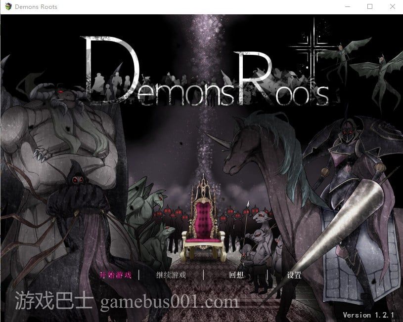 【王道RPG/中文】Demons Roots v1.1.0 官方中文步兵版 【新作/2.5G】