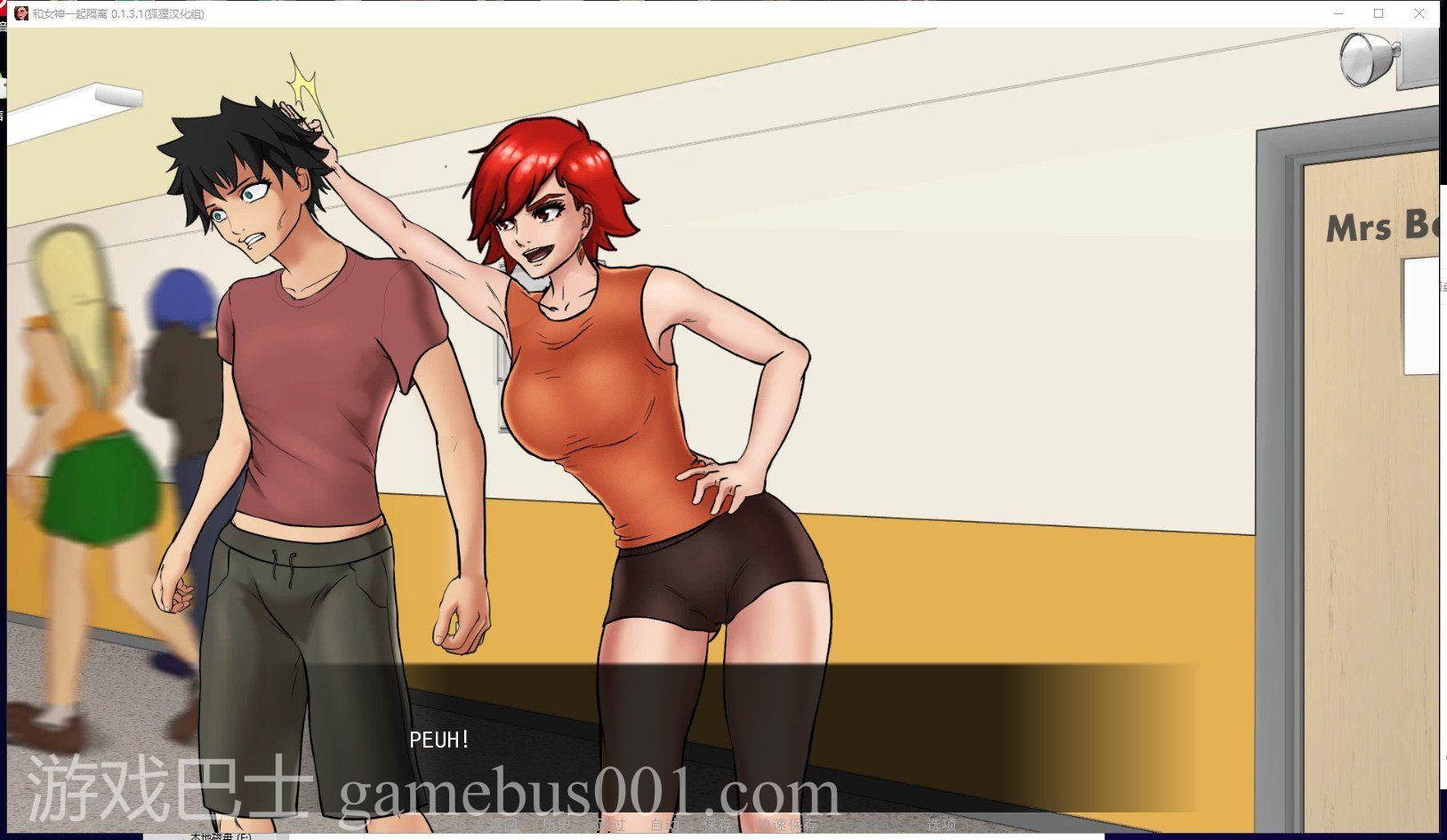 【欧美SLG/汉化/动态】与女神一起被隔离 V0.2.2 PC+安卓 精翻汉化版【更新/580M】