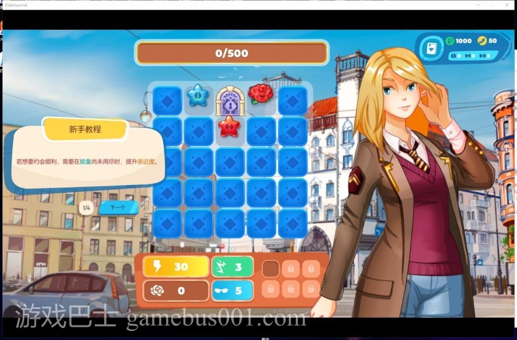 【SLG/中文/动态】DateJournal Russian Girls Dating Sim 官方中文步兵版【新作CV/1G】