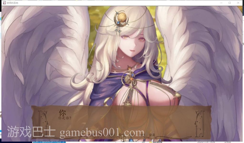 【精美SLG/汉化】奇异的圣地 V0.20.1 汉化版[PC+安卓]【1.64G/更新】