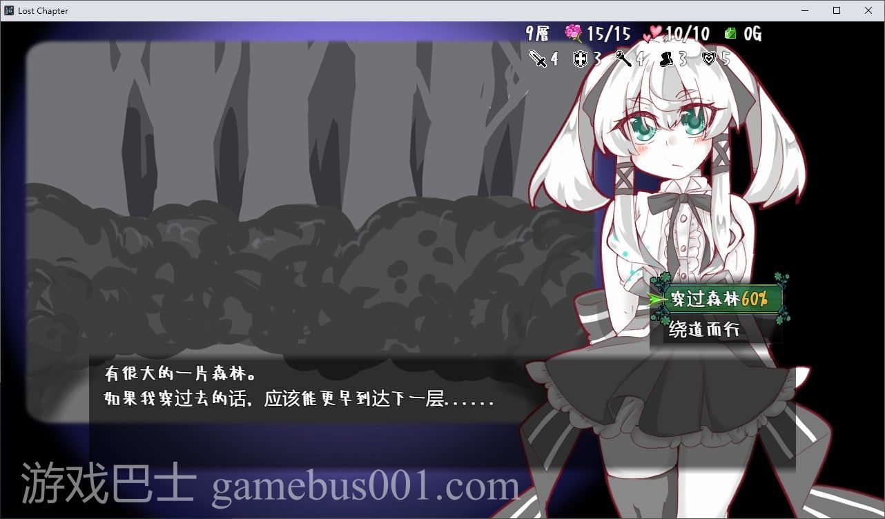 【卡牌SLG/汉化】Lost Chapter 精翻汉化版【新汉化/1G】