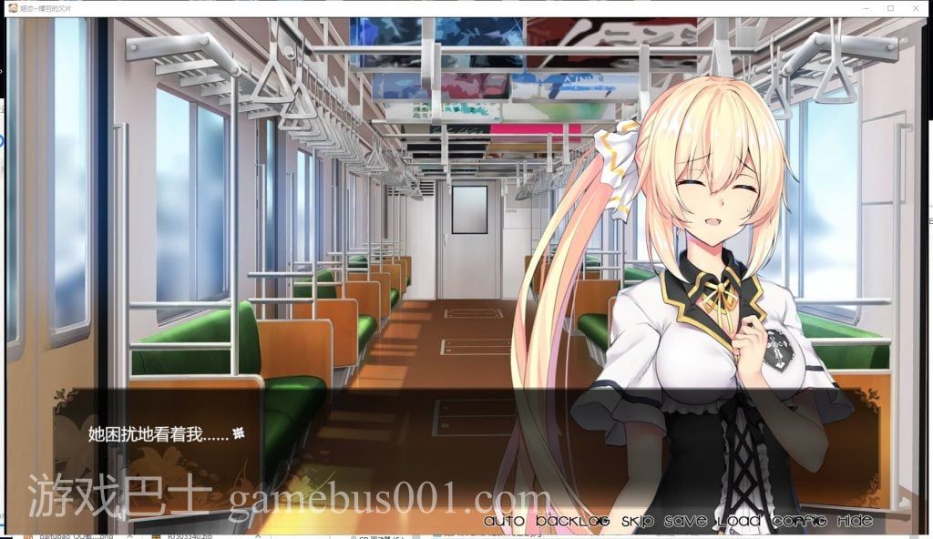 【国产ADV/中文/动态】 姫恋~縛羽的欠片 官方中文版 【1G/新作】