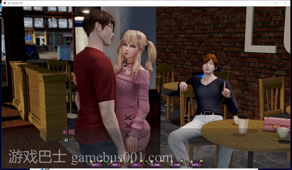 【欧美SLG/汉化/动态】康乃馨俱乐部 VCh4.Up1 机翻版【更新/4.G】