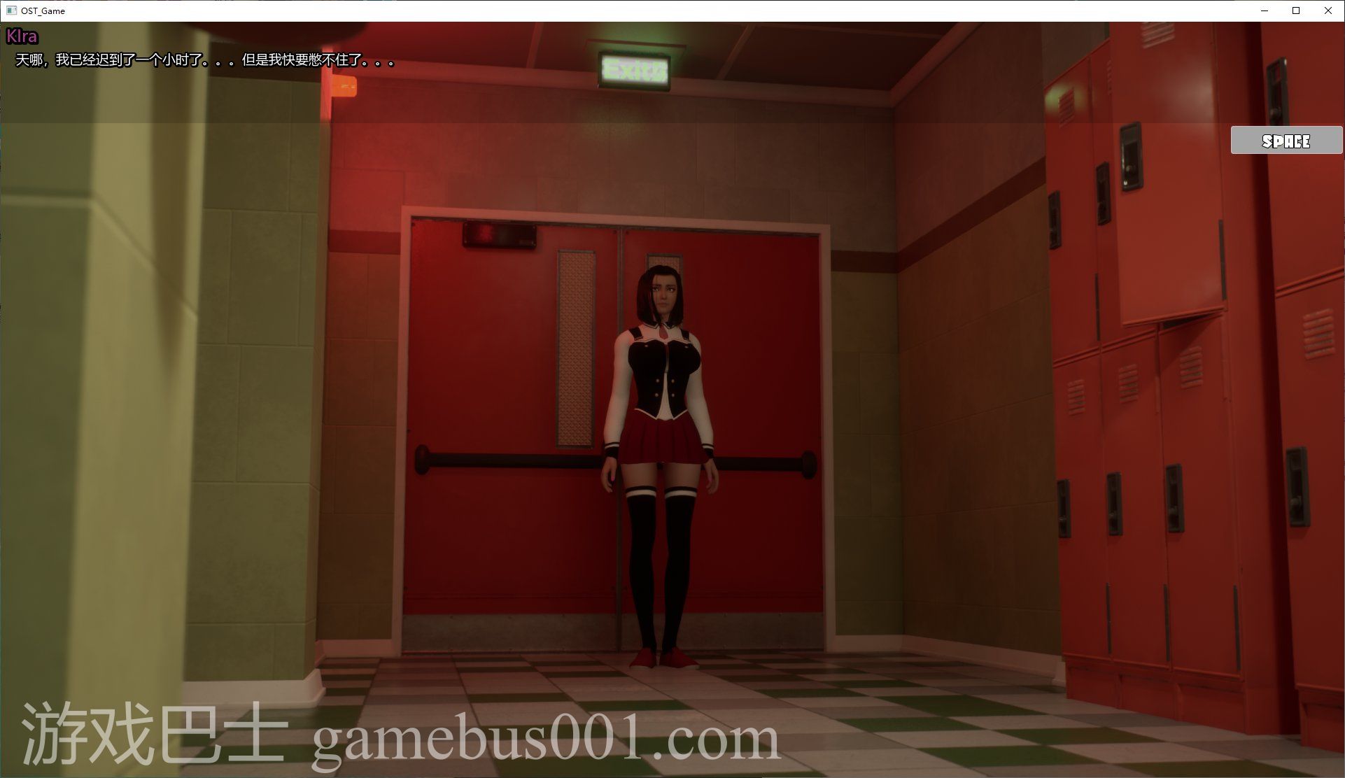 【虚幻4/中文/全动态】Silicon Lust V0.27b 官方中文步兵版【6.3G】