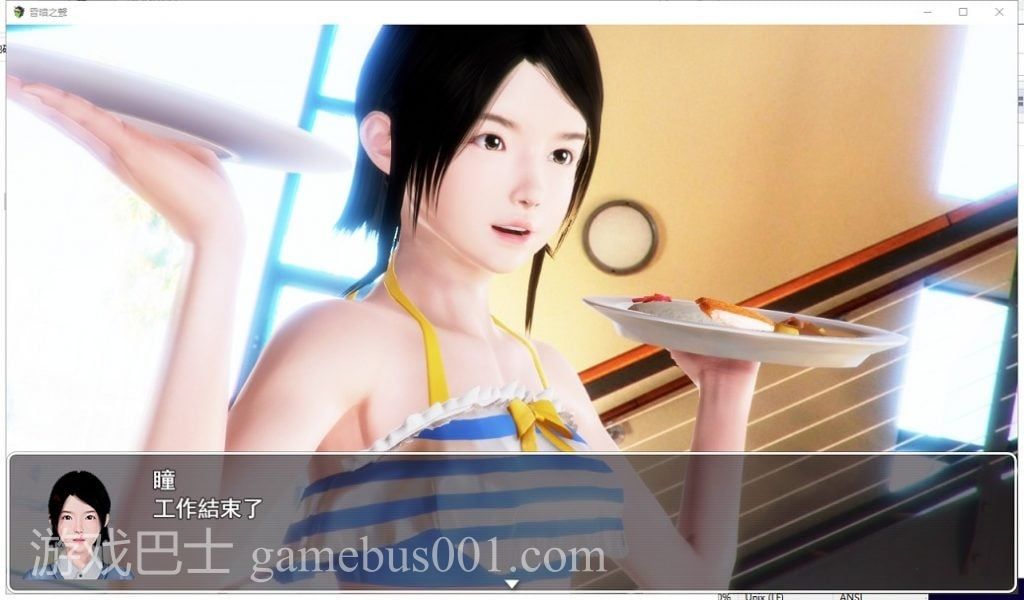【大型RPG/中文/步兵】昏暗之声~Noise V0.40官方中文完整版【4.7G/更新/全CV】