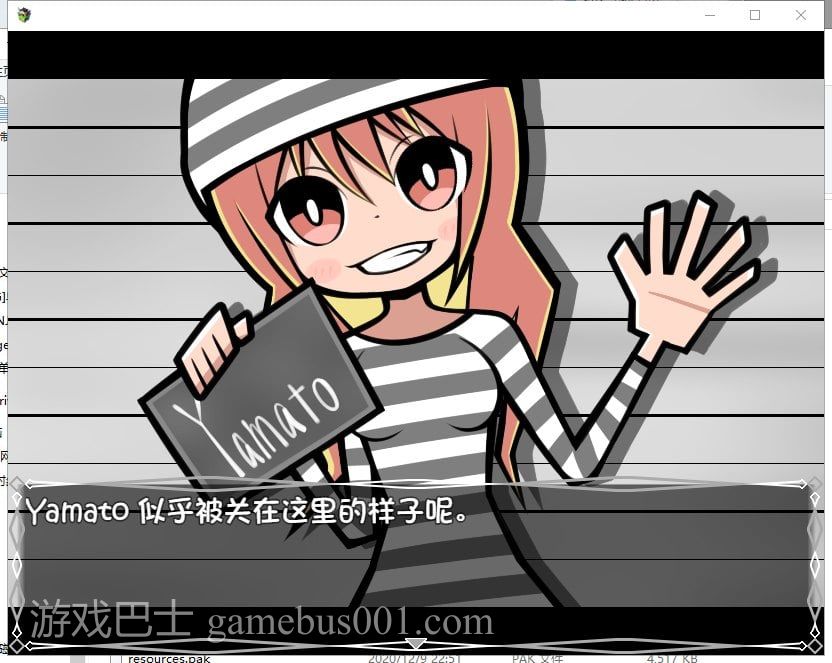 【逃脱RPG/汉化】就只是单纯营救同伴的故事 汉化版 付全CG/存档【新汉化/1G】