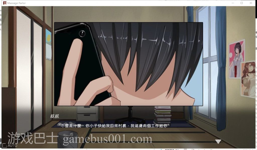 【经营SLG/中文/全动态】按摩沙龙 春风亭 官方步兵版【新作/全CV/420M】