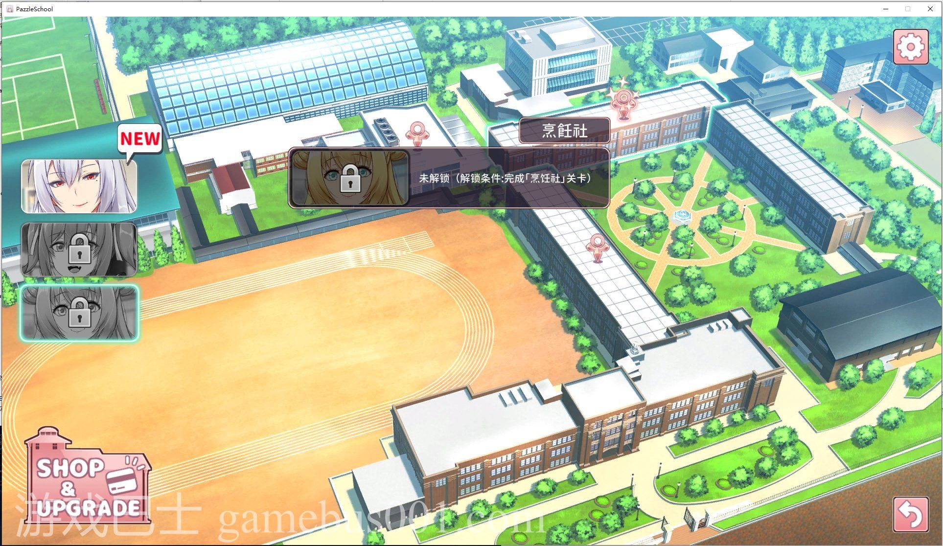 【消消乐PUZ/中文/动态】奉仕部活入部体验篇V1.303官文正式版【CV/1.9G】