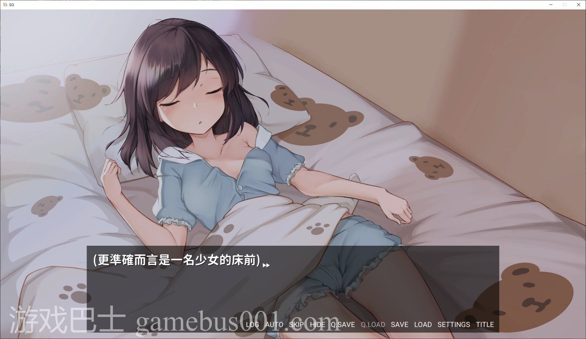 【日式SLG/部分中文】Succubus Game V0.3 部分中文步兵版【新作/760M】