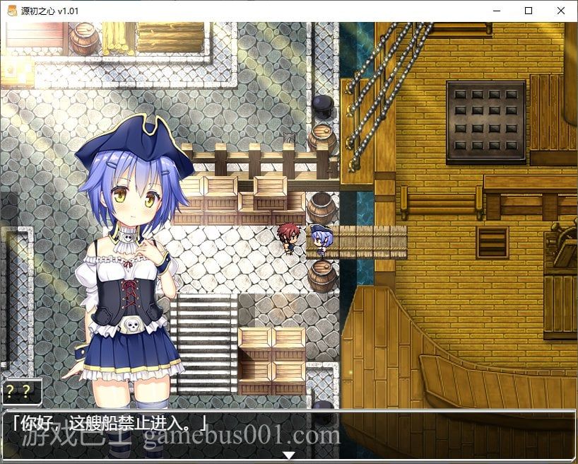 【日式RPG/中文】源初之心 steam官方中文步兵版【新作/2.3G】