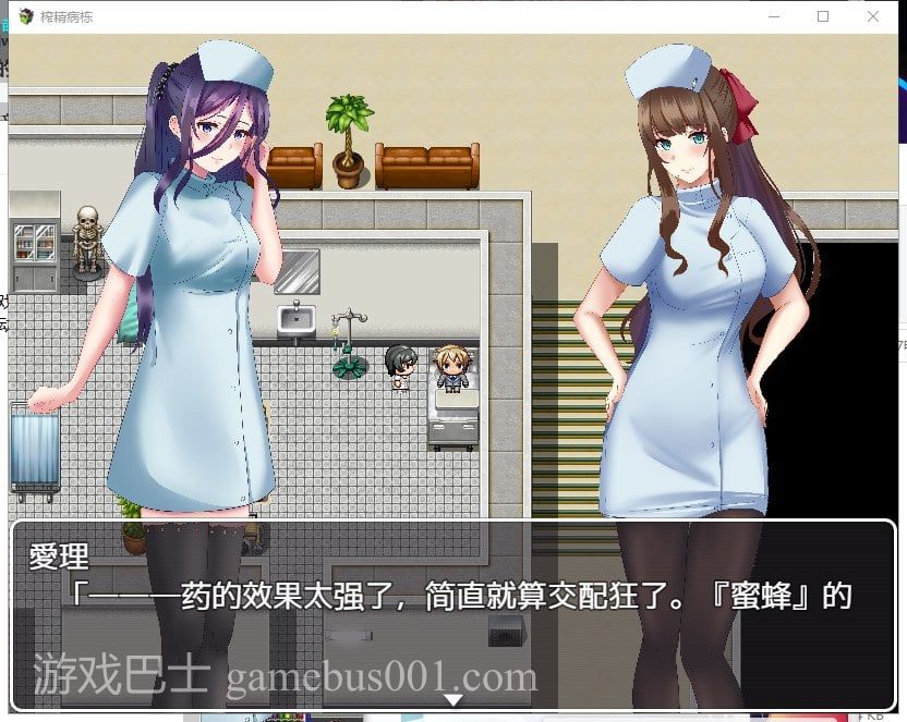 【RPG/汉化】逃离深夜榨精病栋 安卓+PC 精翻版【新汉化/370M】
