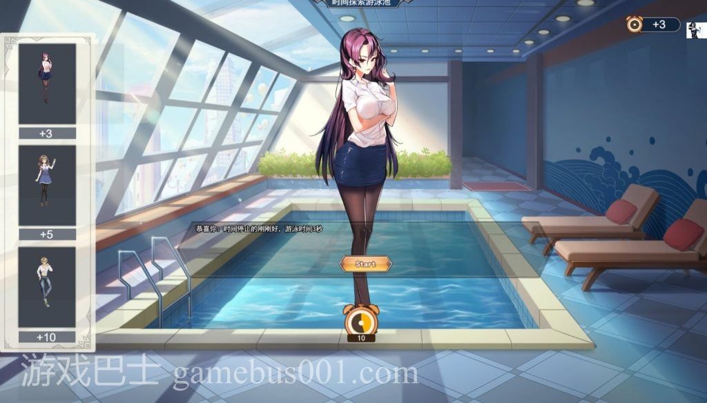 【战棋SLG/中文/全动态】双面战姬-Gemini Strategy Origin 官方中文步兵版【700M/新作/中文CV】