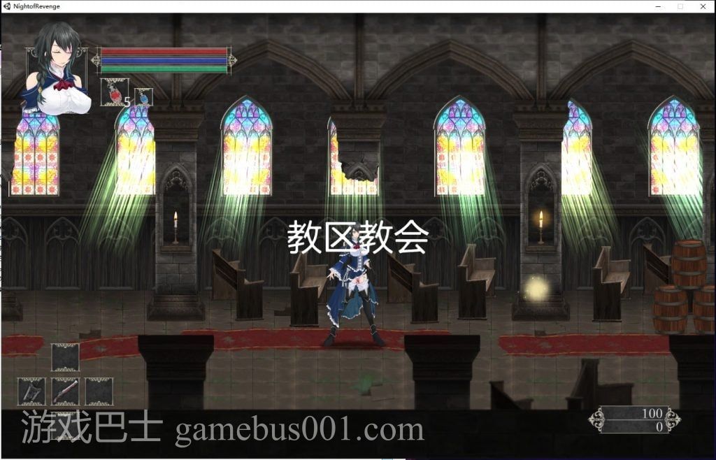 【ACT/全动态】魔女复仇之夜 Ver0.48D 步兵无修版 付老版汉化【更新/1.05G】