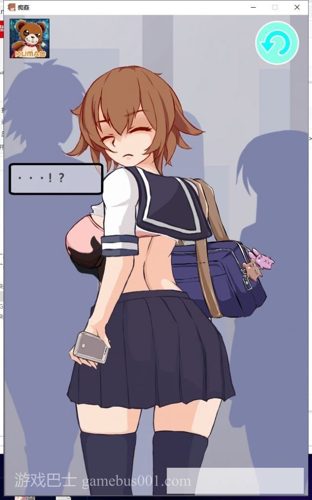 【2D/汉化/全动态】电车上的JK鄙夷的看着我为所欲为！精翻汉化版【新汉化/300M】