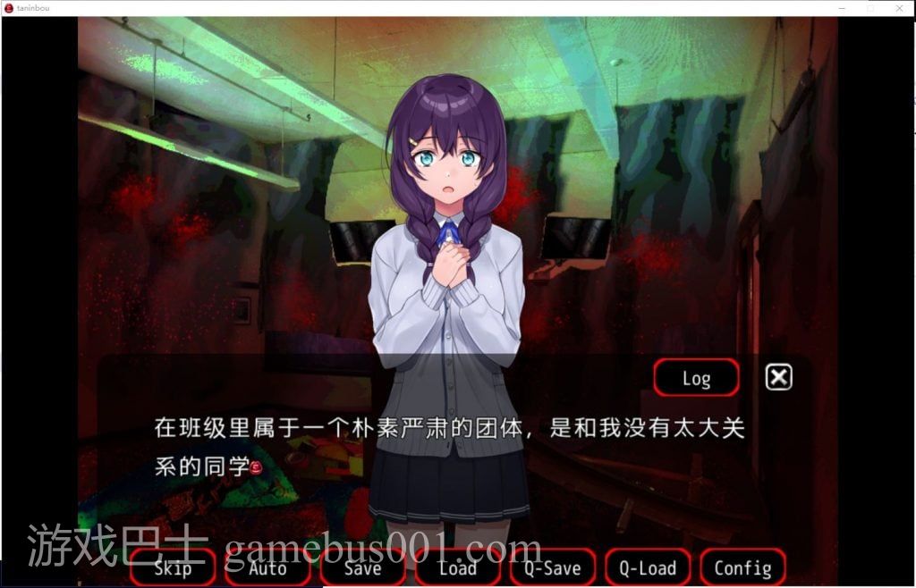 【拔作ADV/汉化/CV】NTR他人棒物語 机翻版 付CG【新汉化/1.6G】