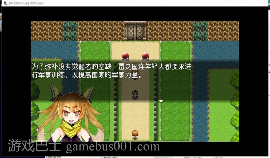 【RPG/汉化】和泉的冒险2~这次是水之国篇 安卓+PC 精翻汉化完结版【新汉化/2.3G】
