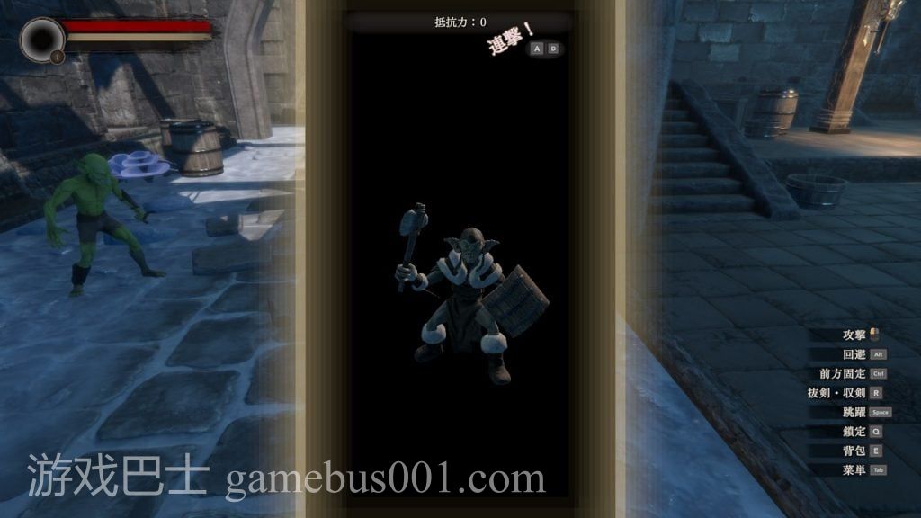 【日式ACT/中文/动态】淫魔界2 卡姆兰 v1.02 官中版【新作/15G/全CV】