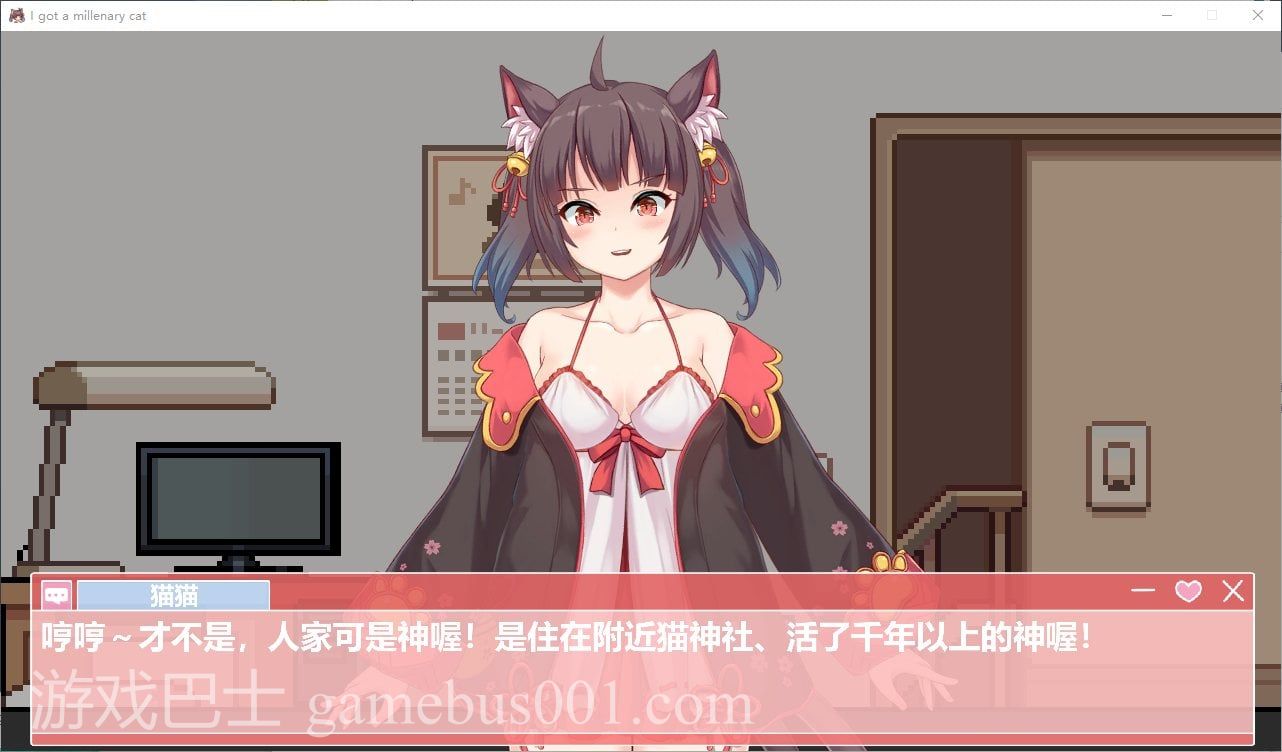 【日式SLG/中文/动态】捡到千年猫 V1.4.1 官方中文步兵版【855M/更新】