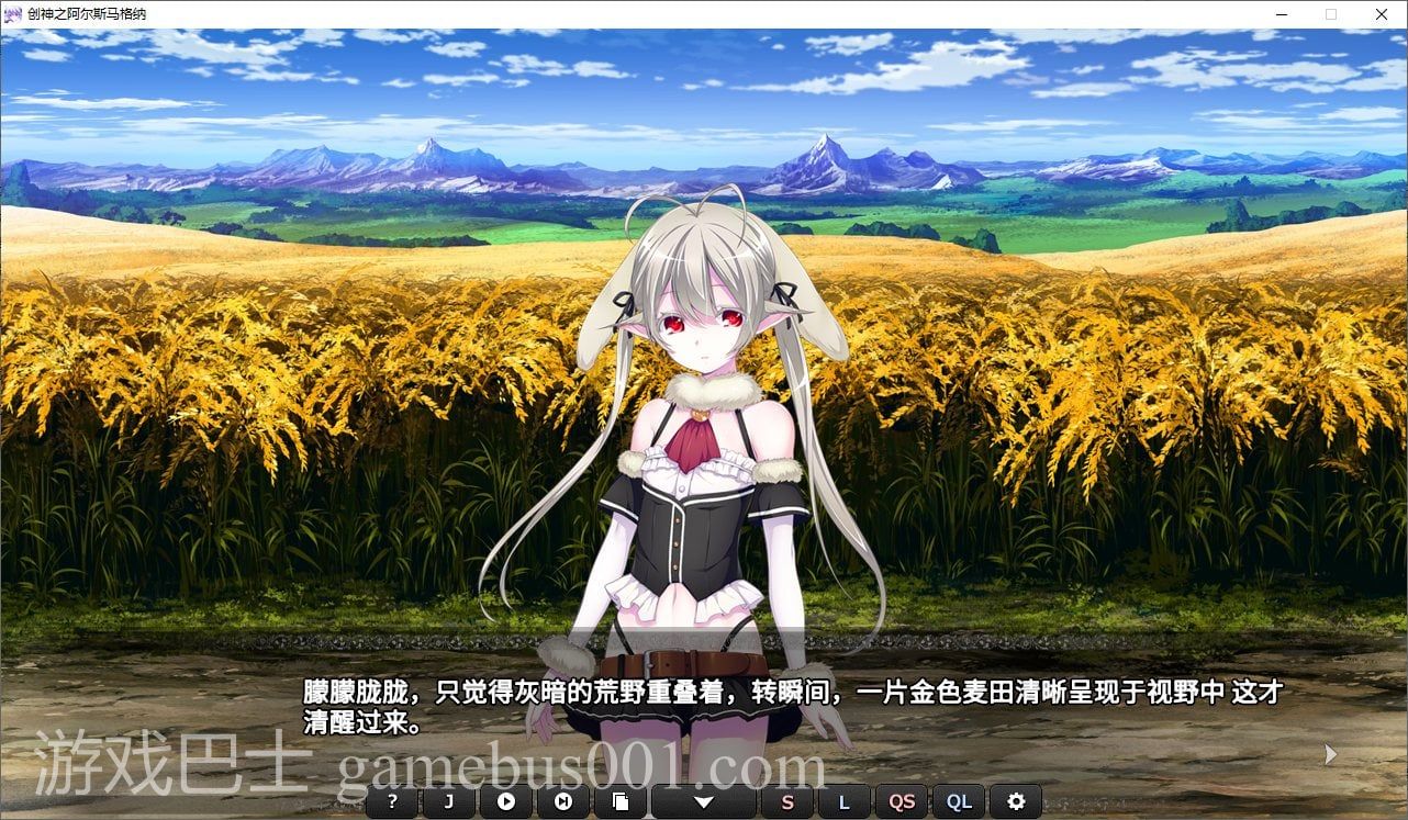 【日式SRPG/中文/全CV】创神之阿尔斯马格纳 steam步兵中文版【新作/5.2G】